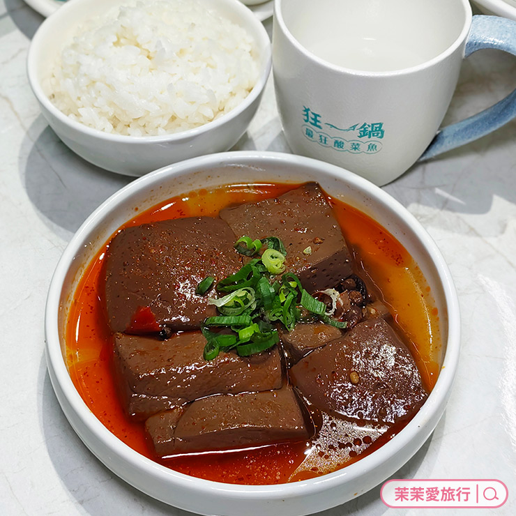 狂一鍋酸菜魚 西門店