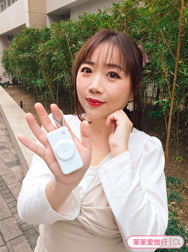 PUREPOWER 能量電眼隨身行動電源