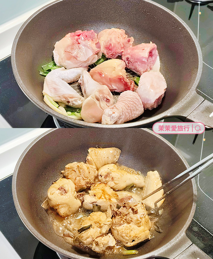 韓國Kassel鑽石不沾輕量鑄造深炒鍋