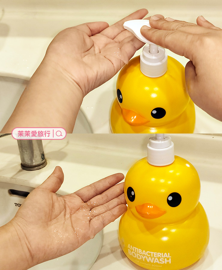 快潔適 小黃鴨抗菌沐浴乳