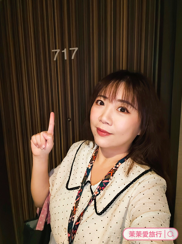尚順君樂飯店＋尚順育樂天地