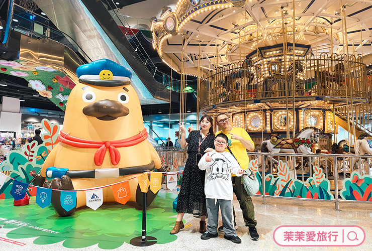 尚順君樂飯店＋尚順育樂天地