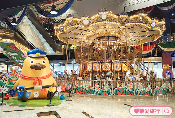 尚順君樂飯店＋尚順育樂天地
