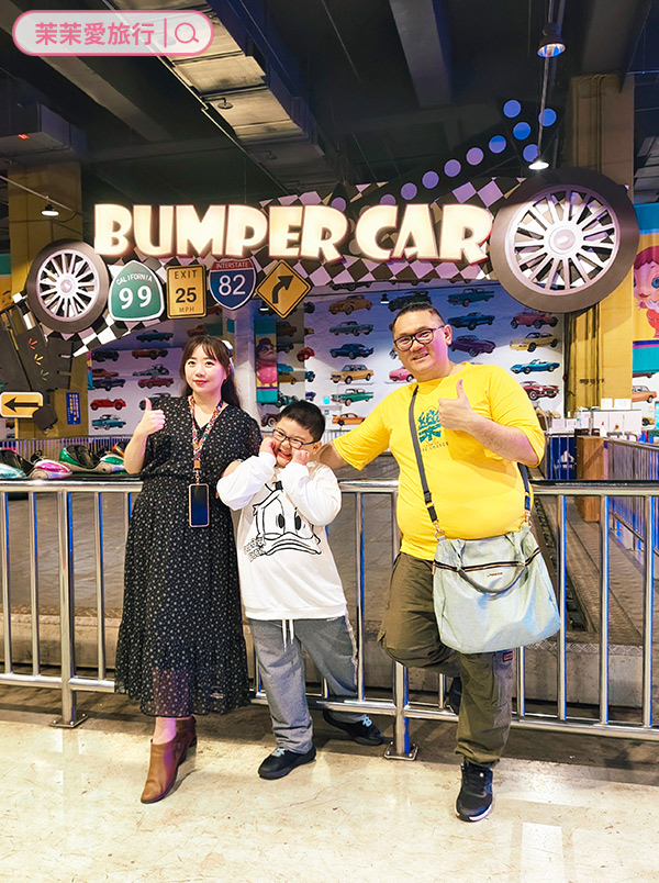 尚順君樂飯店＋尚順育樂天地