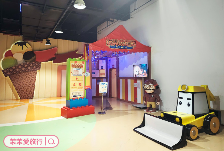 尚順君樂飯店＋尚順育樂天地