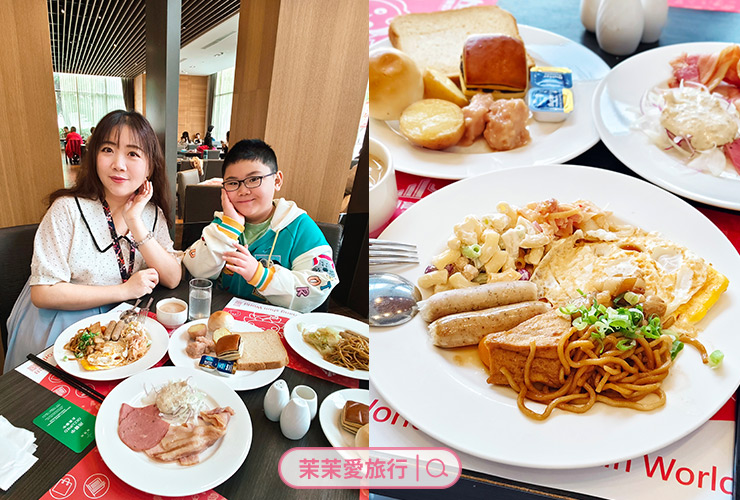 尚順君樂飯店＋尚順育樂天地