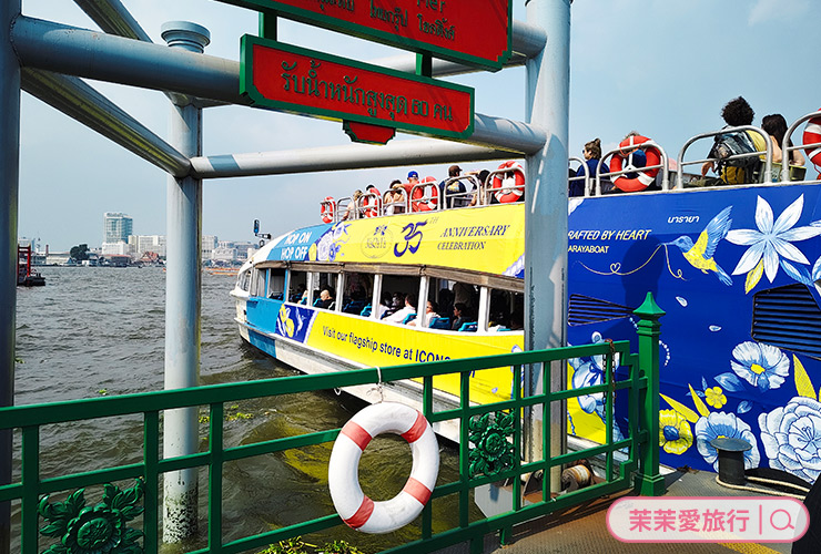 鄭王廟Wat Arun