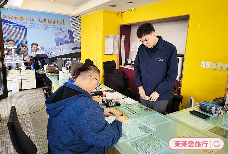2025花蓮三天兩夜親子旅遊行程懶人包