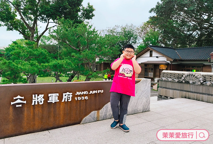 2025花蓮三天兩夜親子旅遊行程懶人包