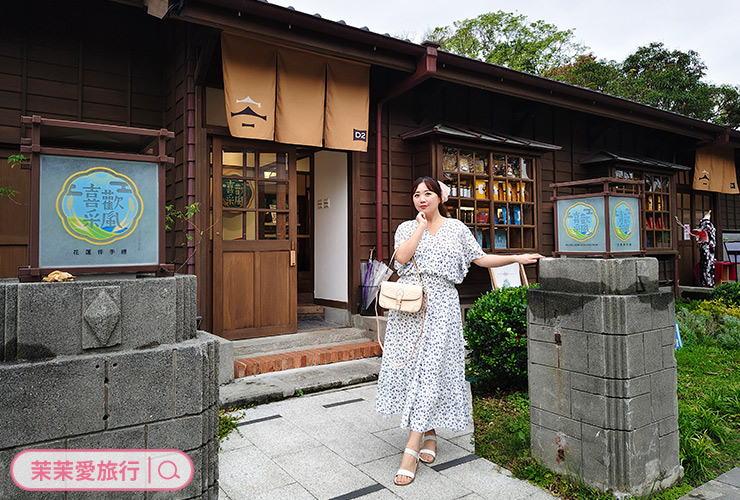 2025花蓮三天兩夜親子旅遊行程懶人包