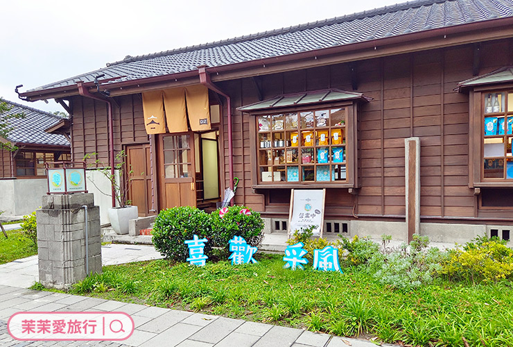 2025花蓮三天兩夜親子旅遊行程懶人包