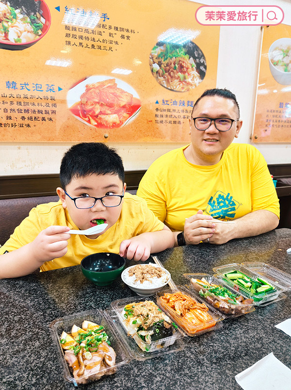 2025花蓮三天兩夜親子旅遊行程懶人包