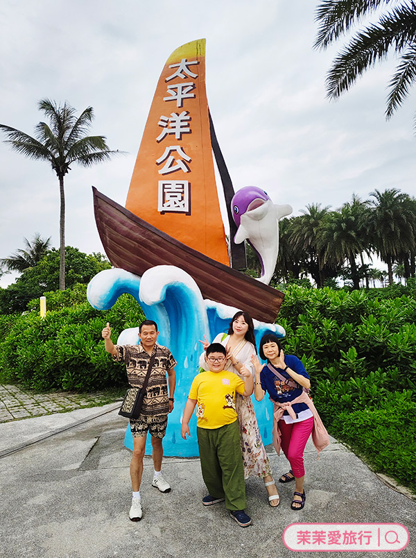 2025花蓮三天兩夜親子旅遊行程懶人包
