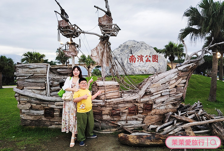 2025花蓮三天兩夜親子旅遊行程懶人包