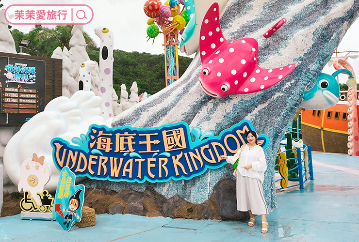 2025花蓮三天兩夜親子旅遊行程懶人包