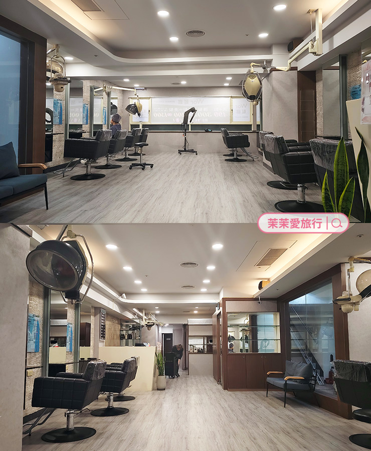 台北染髮護髮推薦｜WorHair 中正紀念堂店