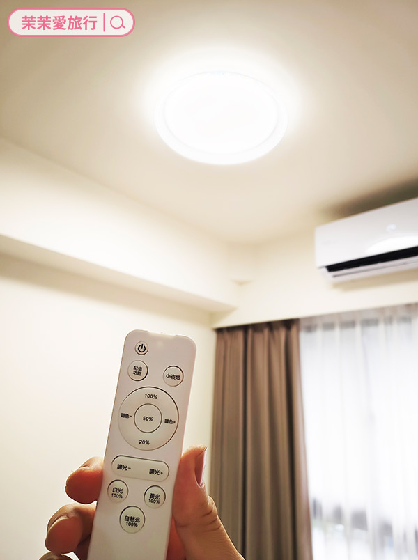 舞光．就是這個光｜50W 暖陽遙控吸頂燈