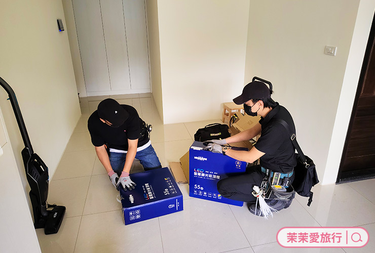 燈飾123｜RGB 木質粉吸頂燈、梧桐木吸頂燈