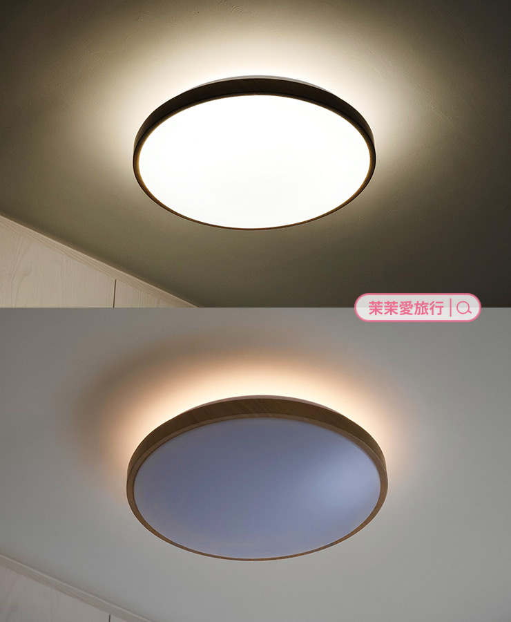燈飾123｜RGB 木質粉吸頂燈、梧桐木吸頂燈