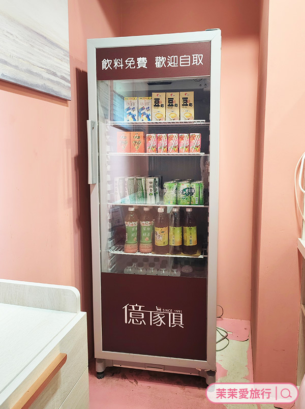 台北家具行推薦｜億家具批發倉庫 中山店