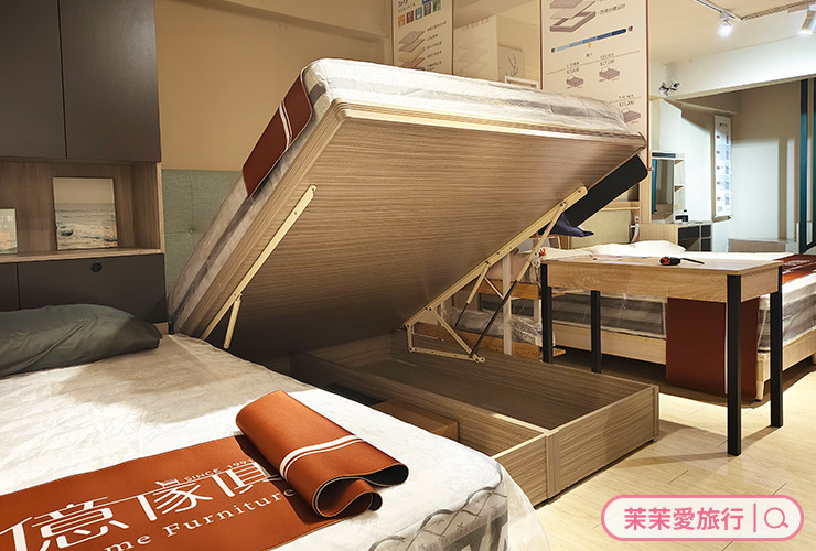 台北家具行推薦｜億家具批發倉庫 中山店