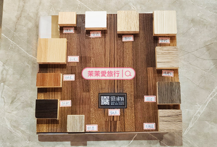 台北家具行推薦｜億家具批發倉庫 中山店