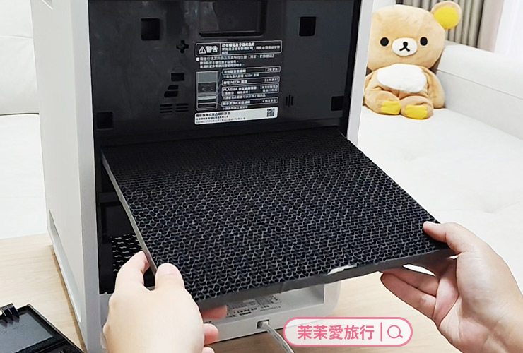 大日 Dainichi HYBRID 混合式空氣清淨機