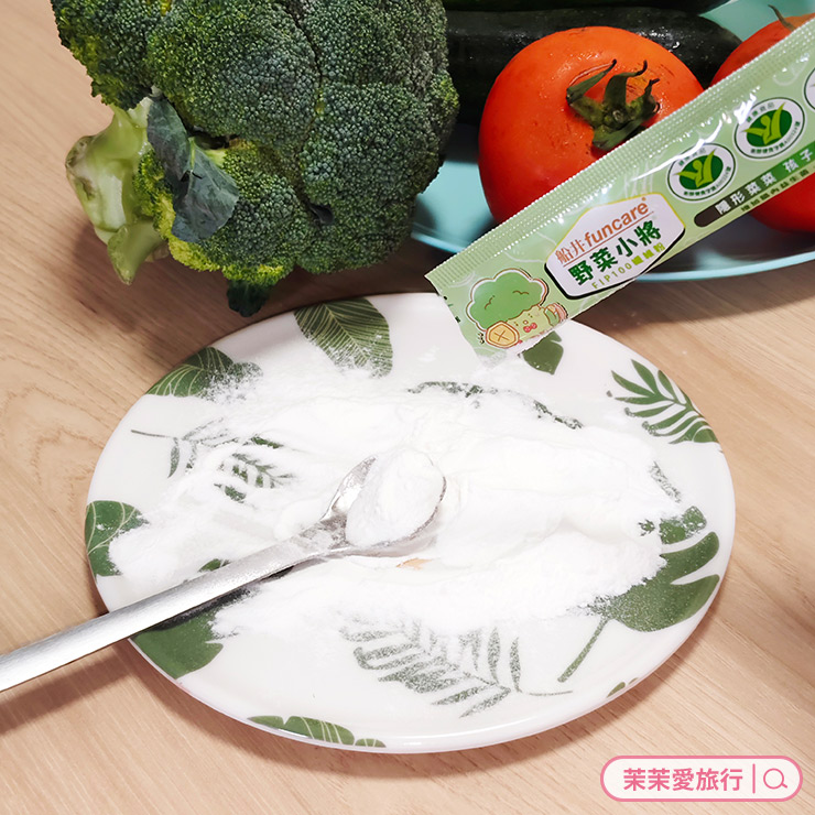 船井生醫｜野菜小將FIP100纖維粉