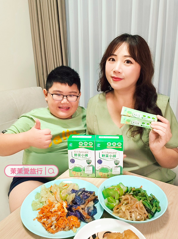 船井生醫｜野菜小將FIP100纖維粉