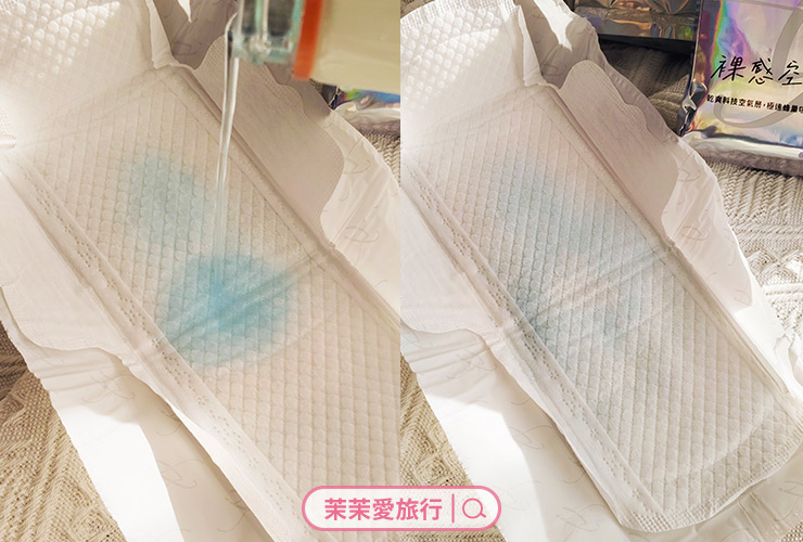 JELLY 潔麗女性衛生清潔用品