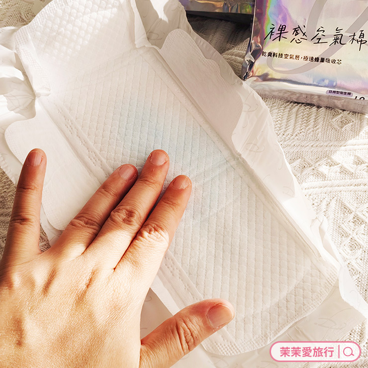JELLY 潔麗女性衛生清潔用品