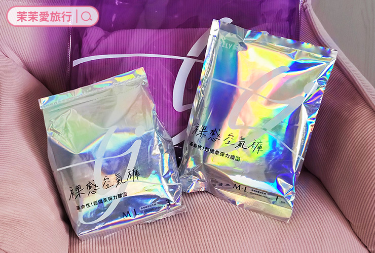 JELLY 潔麗女性衛生清潔用品