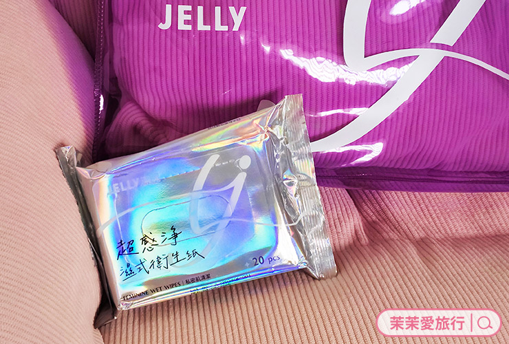 JELLY 潔麗女性衛生清潔用品