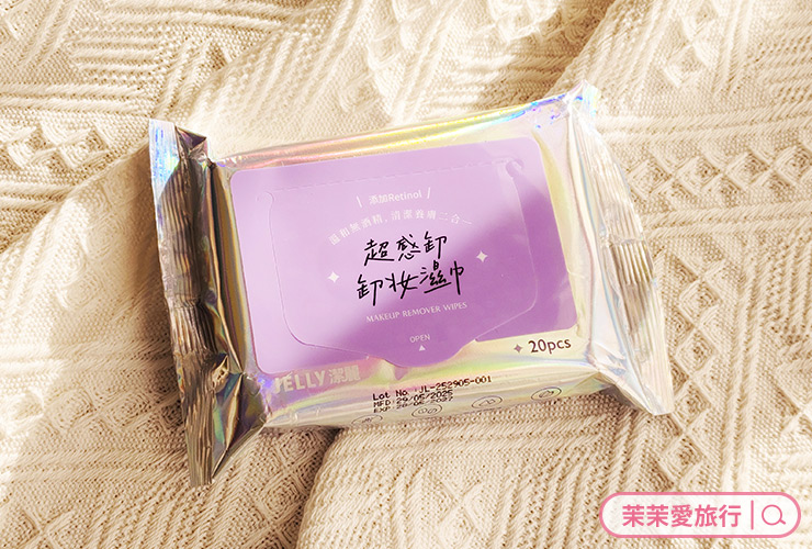 JELLY 潔麗女性衛生清潔用品