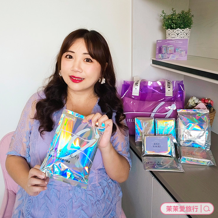 JELLY 潔麗女性衛生清潔用品
