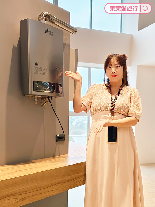 熱水器推薦|豪山 強制排氣型FE式16L