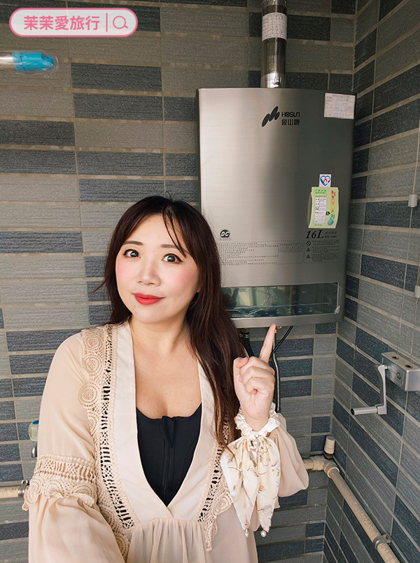 熱水器推薦|豪山 強制排氣型FE式16L