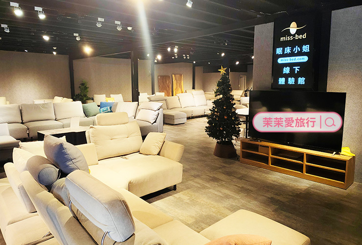 MR.SOFA CASA 沙發先生家居｜Leo 里昂 L型沙發