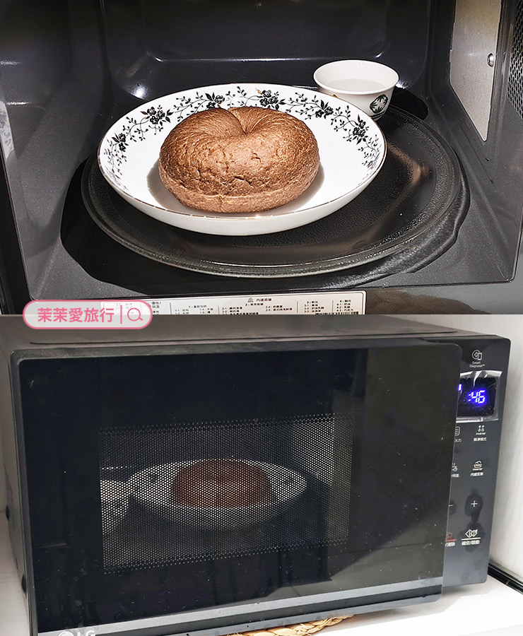 原味時代貝果好好吃