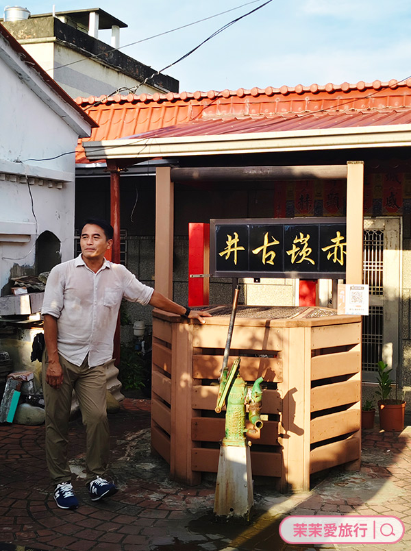 高雄梓官一日遊｜赤西特色漁村生活美學體驗