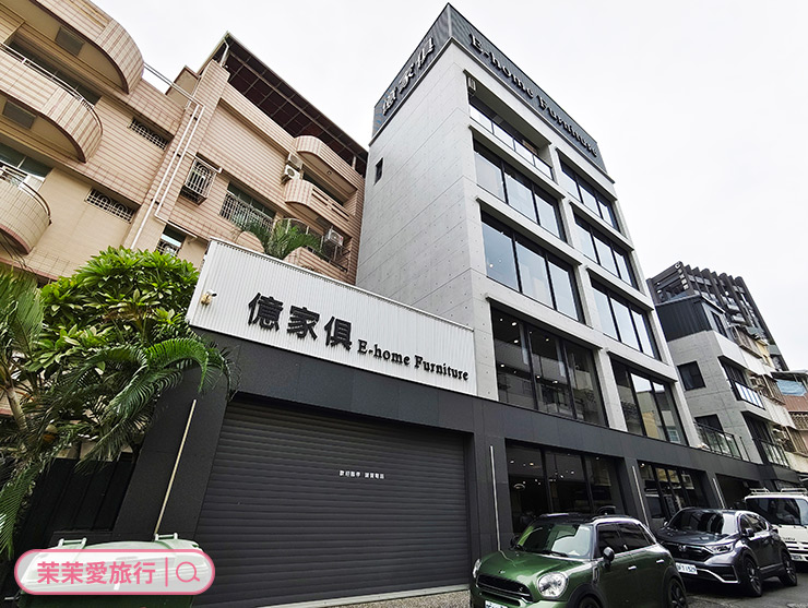 億家具批發倉庫 高雄門市
