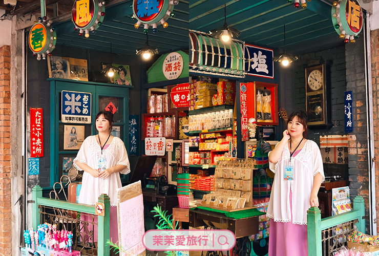 木柵平溪線一日遊｜台灣好行綠色套票