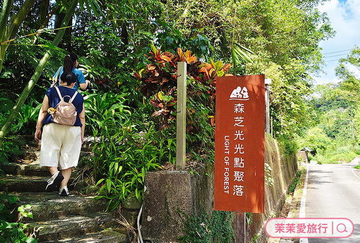 木柵平溪線一日遊｜台灣好行綠色套票