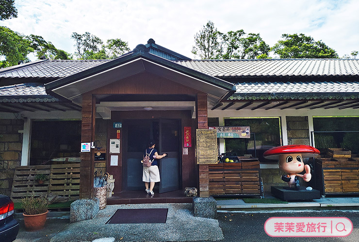 木柵平溪線一日遊｜台灣好行綠色套票