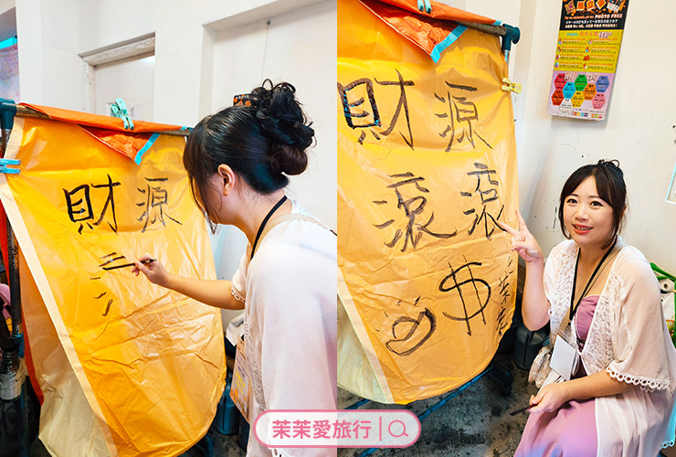 木柵平溪線一日遊｜台灣好行綠色套票