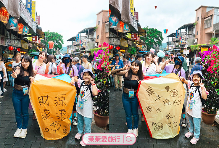 木柵平溪線一日遊｜台灣好行綠色套票