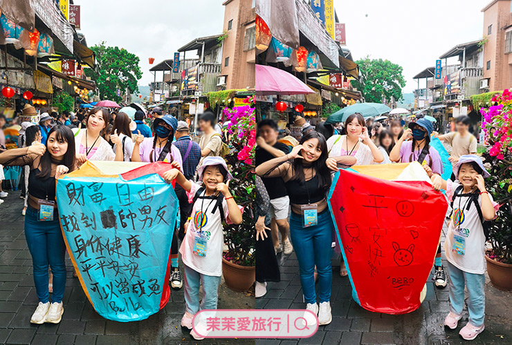 木柵平溪線一日遊｜台灣好行綠色套票