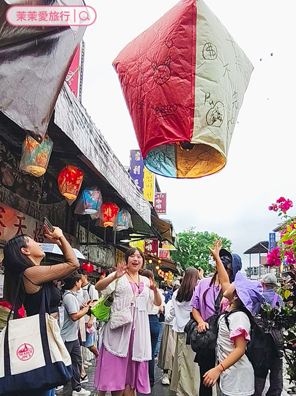 木柵平溪線一日遊｜台灣好行綠色套票