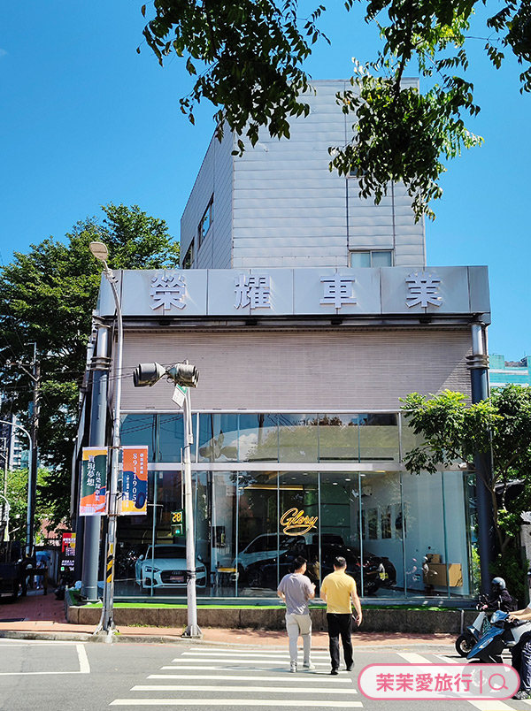 榮耀國際車業.新店二手車買賣