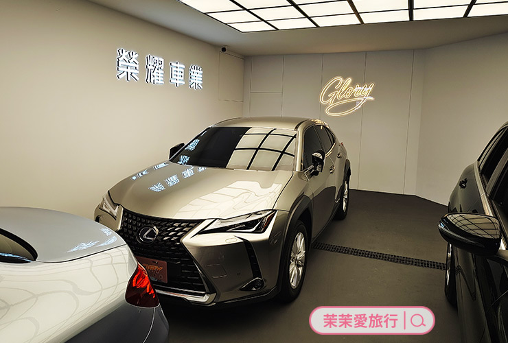 榮耀國際車業.新店二手車買賣